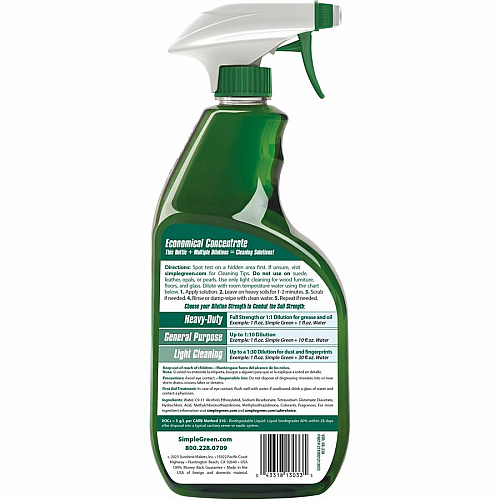 Simple Green All-Purpose Concentrated Cleaner (13033)