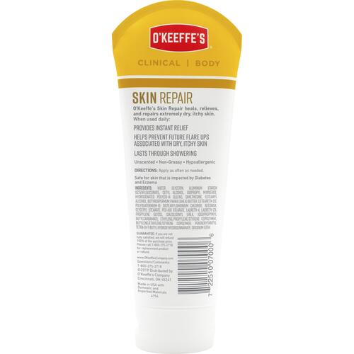Okeeffe's Skin Repair Body Lotion (K0700002)