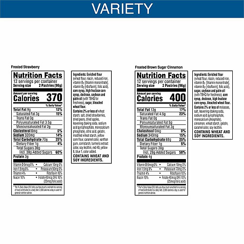 Pop Tarts Variety Pack (22095)