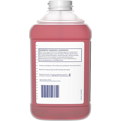 Diversey Floor Cleaner/Maintainer (92974600)