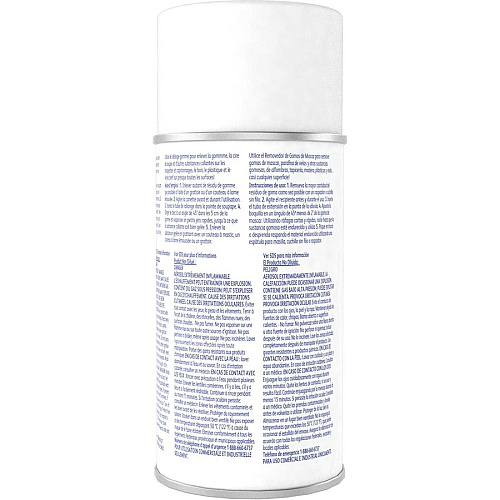 Diversey Gum Remover (95628817)