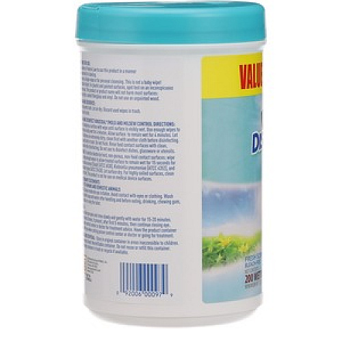 Guy & O'Neill Clean Cut Disinfecting Wipes (00097)