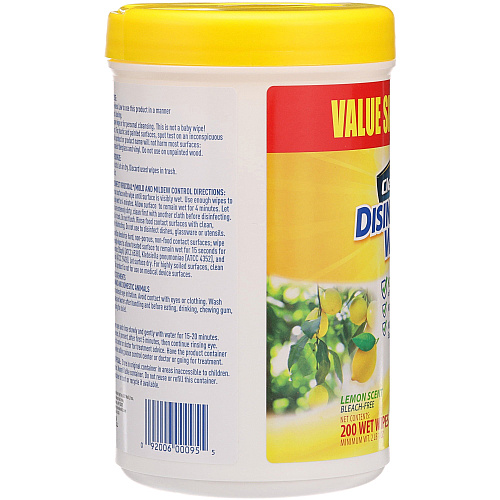 Guy & O'Neill Clean Cut Disinfecting Wipes (00095)
