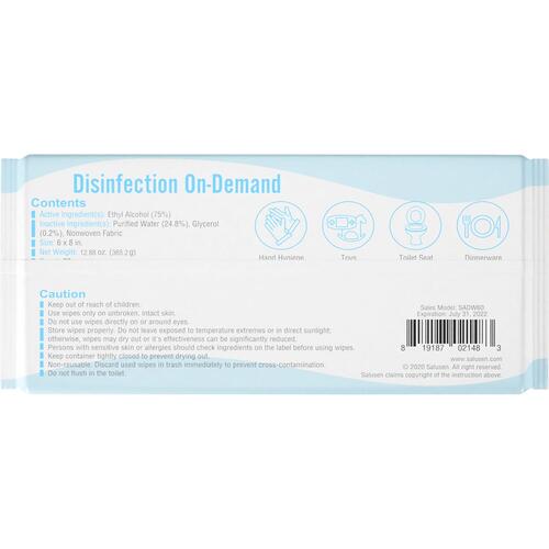 Pro-Com Products Sanitizing Wipes (1100146X)