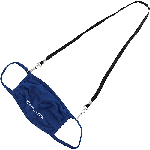 Advantus Face Mask Lanyard (76113)
