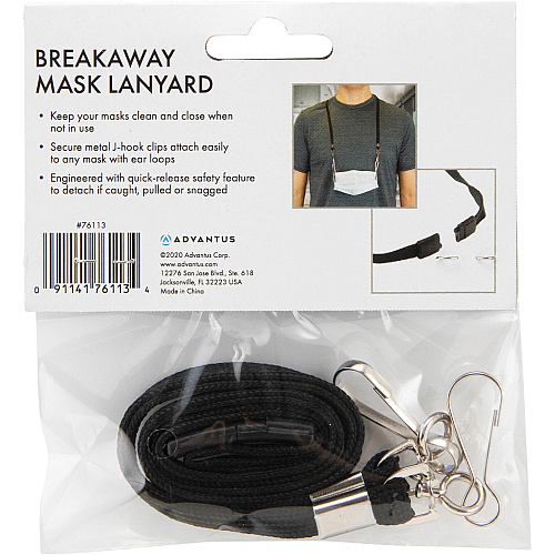 Advantus Face Mask Lanyard (76113)
