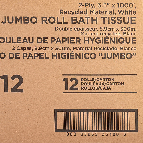 Genuine Joe Jumbo Jr Dispenser Bath Tissue Roll (35100012)