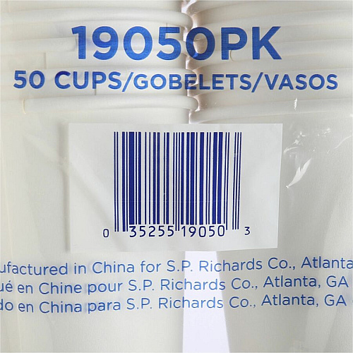 Genuine Joe 16 oz Disposable Hot Cups (19050)
