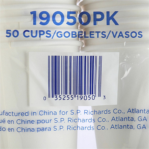 Genuine Joe 16 oz Disposable Hot Cups (19050)