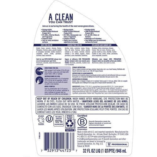 Seventh Generation Professional All-Purpose Cleaner (44977)