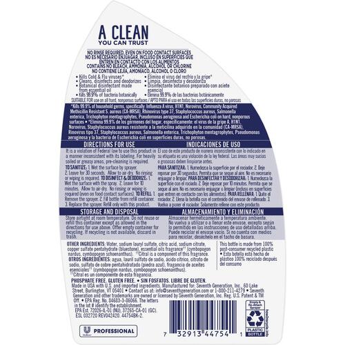 Seventh Generation Professional Disinfect Kitchen Spray (44981)