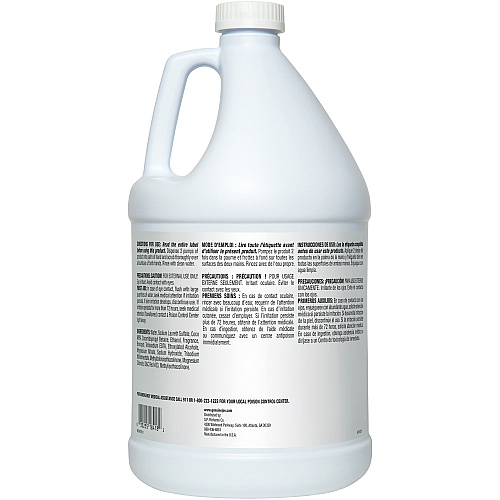 Genuine Joe Ultra Mild Foaming Skin Cleanser (18418CT)
