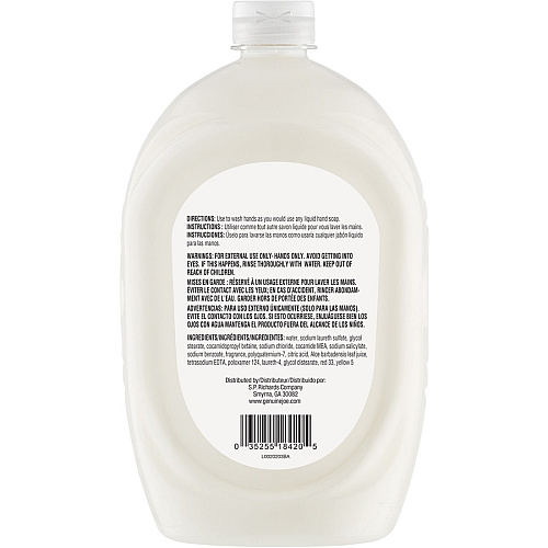Genuine Joe Lotion Soap (18420CT)