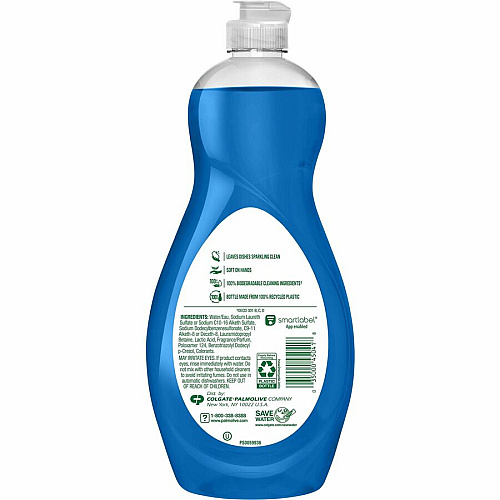 Palmolive Ultra Dish Soap Oxy Degreaser (US04229ACT)