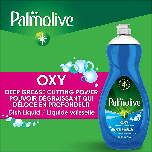 Palmolive Ultra Dish Soap Oxy Degreaser (US04273A)