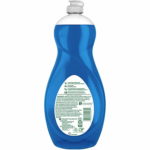 Palmolive Ultra Dish Soap Oxy Degreaser (US04273A)