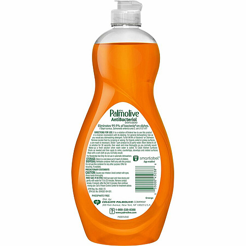 Palmolive Antibacterial Ultra Dish Soap (US04274ACT)