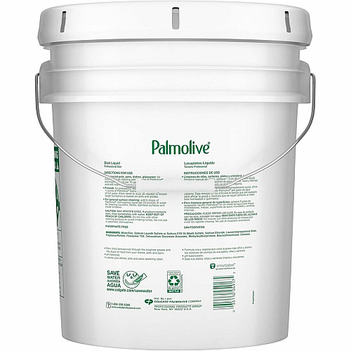 Palmolive Professional Dishwashing Liquid (204917)