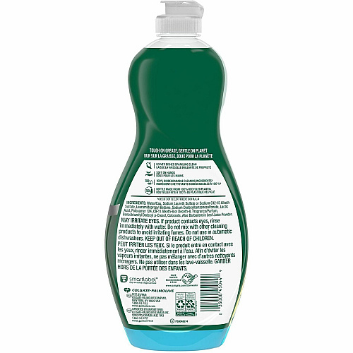 Palmolive Ultra Liquid Dish Soap (US04230A)