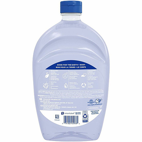 Softsoap Aquarium Design Liquid Hand Soap (US05262A)
