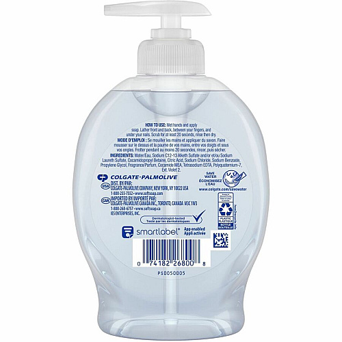 Softsoap Aquarium Hand Soap (US04966ACT)