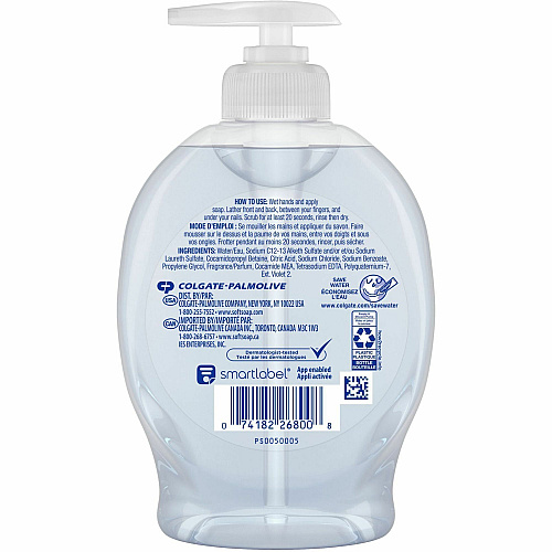 Softsoap Aquarium Hand Soap (US04966ACT)