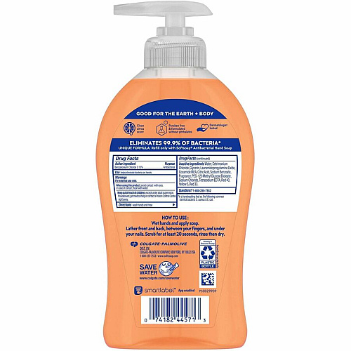 Softsoap Antibacterial Soap Pump (US03562ACT)
