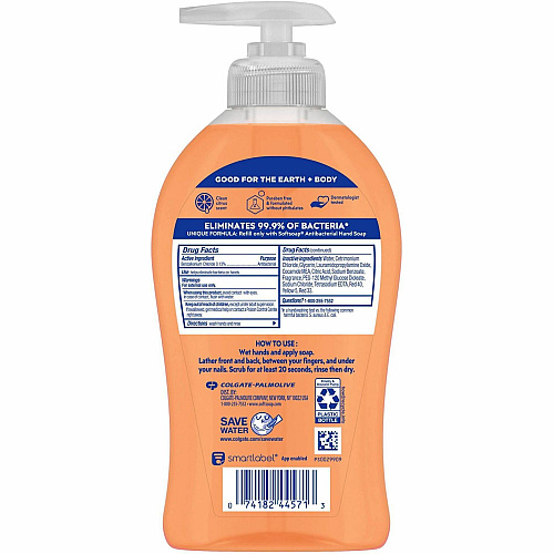 Softsoap Antibacterial Soap Pump (US03562ACT)