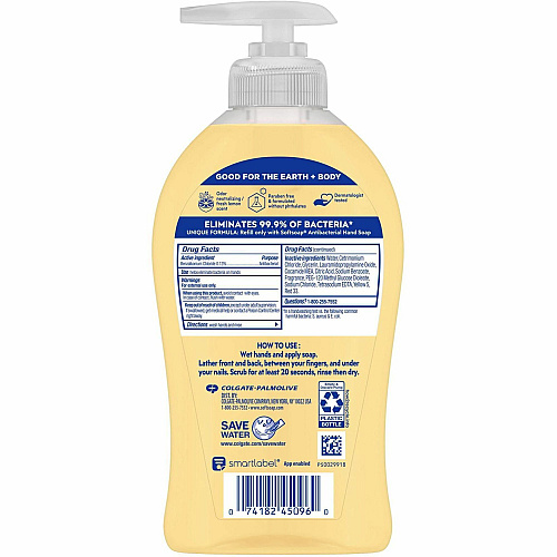 Softsoap Antibacterial Hand Soap Pump (US04206ACT)