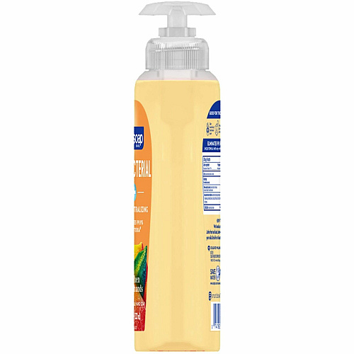 Softsoap Antibacterial Hand Soap Pump (US04206A)