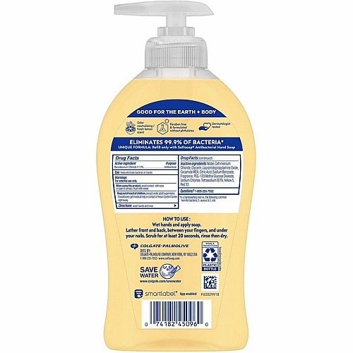 Softsoap Antibacterial Hand Soap Pump (US04206A)