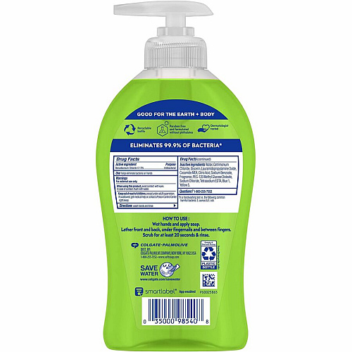 Softsoap Antibacterial Liquid Hand Soap (US07326A)