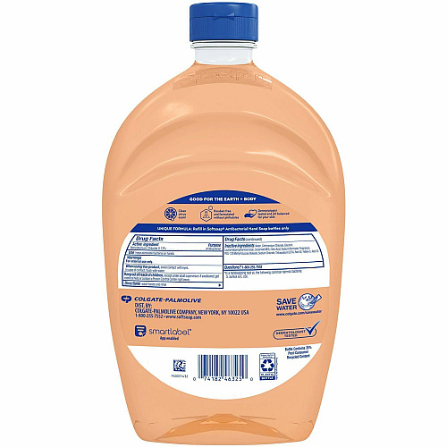 Softsoap Antibacterial Hand Soap (US05261ACT)