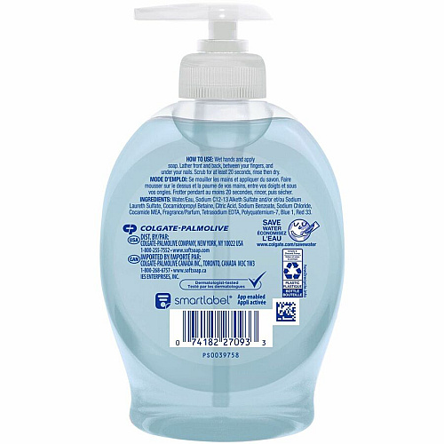 Softsoap Fresh Breeze Hand Soap (US04964A)