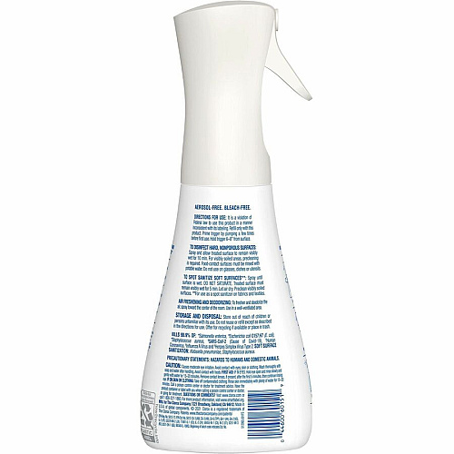 Clorox Disinfecting, Sanitizing & Antibacterial (60151)