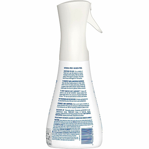 Clorox Disinfecting, Sanitizing & Antibacterial (60151)