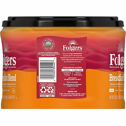 Folgers Ground Breakfast Blend Coffee (30440)