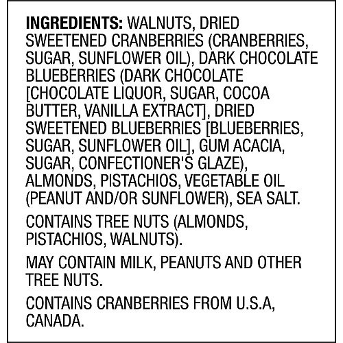 Orchard Valley Harvest OMG Omega-3 Mix (V14046)