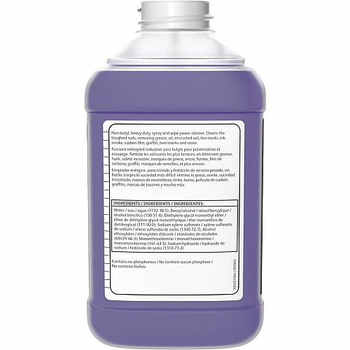 Diversey Speedball Power Cleaner & Degreaser (100835210)