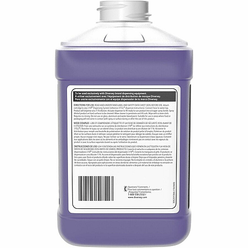 Diversey Speedball Power Cleaner & Degreaser (100835210)