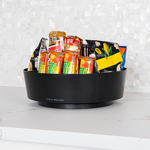 Mind Reader 4-Compartment Snack Carousel Organizer (LAZSNACK)