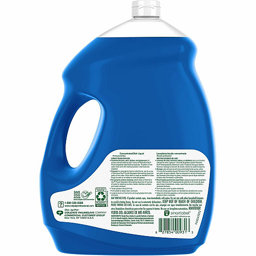 Palmolive Professional Dish Soap Oxy Degreaser (61034143)
