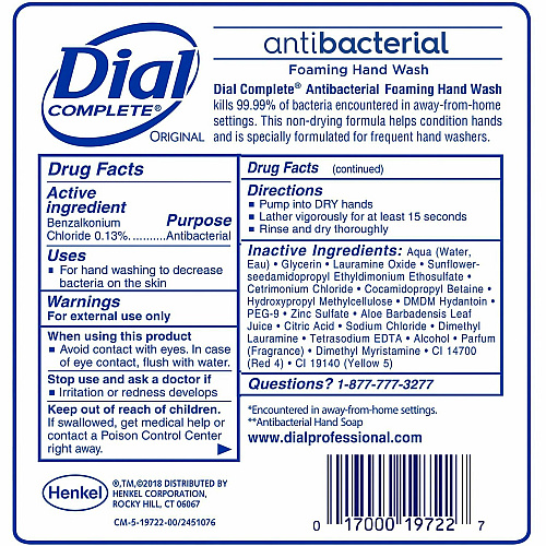 Dial Antibacterial Foaming Hand Wash (19723)