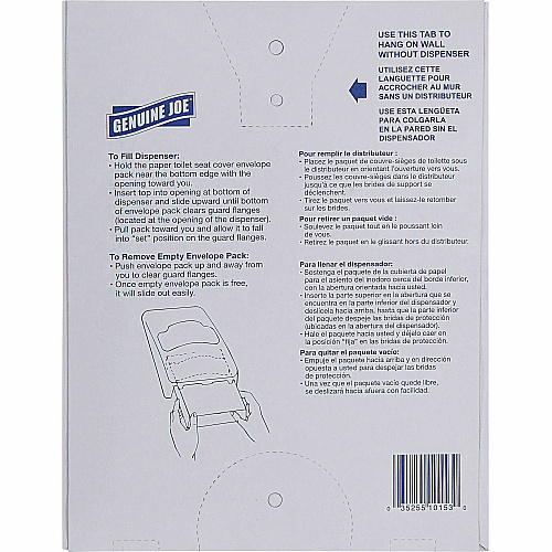 Genuine Joe Quarter-Fold Toilet Seat Covers (10153)