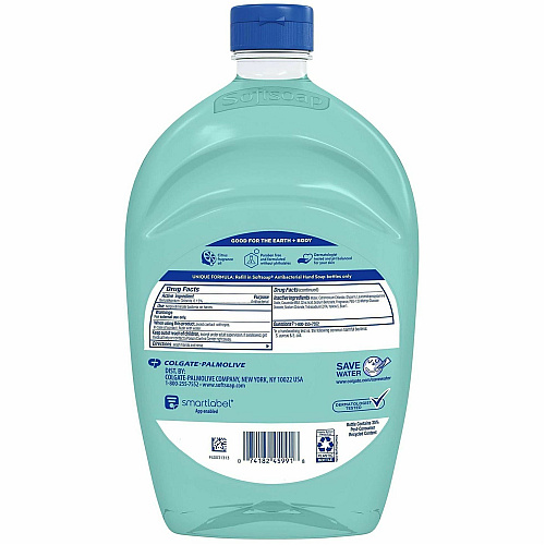 Softsoap Liquid Hand Soap (US05266A)