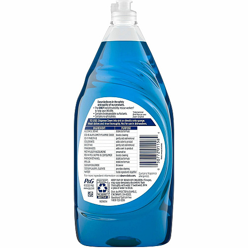 Dawn Ultra Dish Liquid Soap (01301)