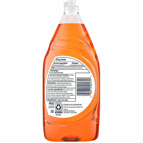Dawn Antibacterial Dish Soap (01659) (01659EA)