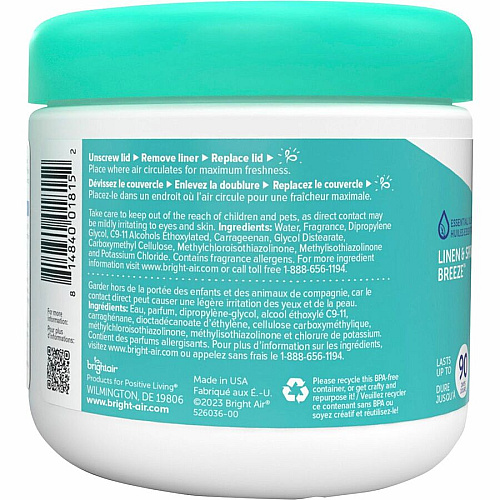 BRIGHT Air Super Odor Eliminator Air Freshener (901046)