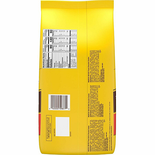 M&M's Chocolate Candies Lovers Variety Bag (SN59877)