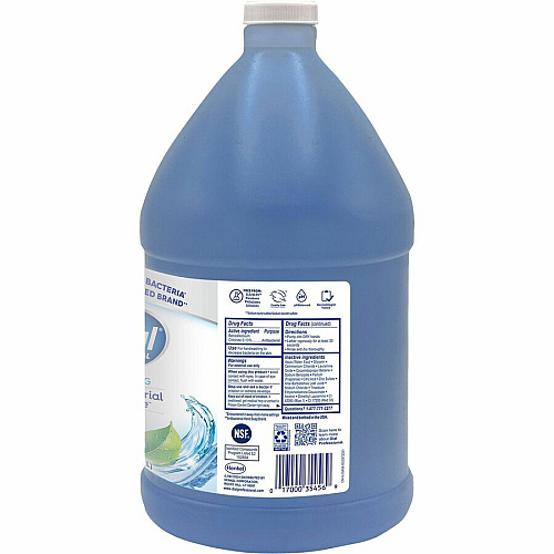 Dial Antibacterial Defense Foaming Handwash (35458)